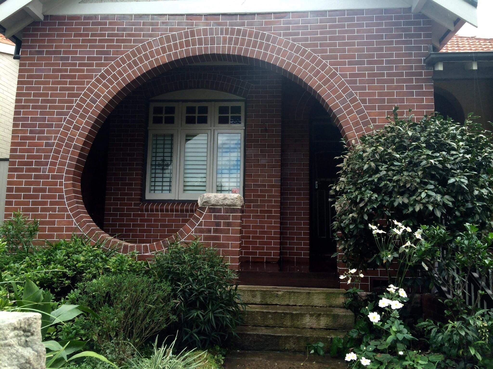 Brick building arch entrance — Sydney